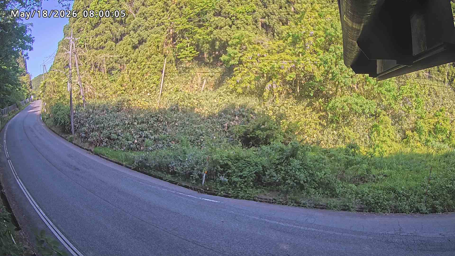 南部町大木屋