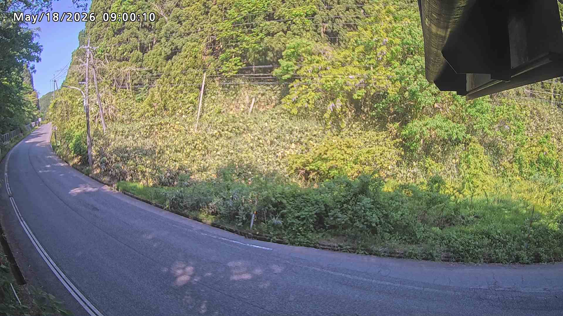 南部町大木屋