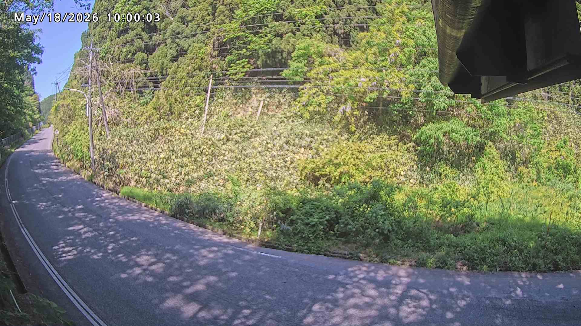 南部町大木屋