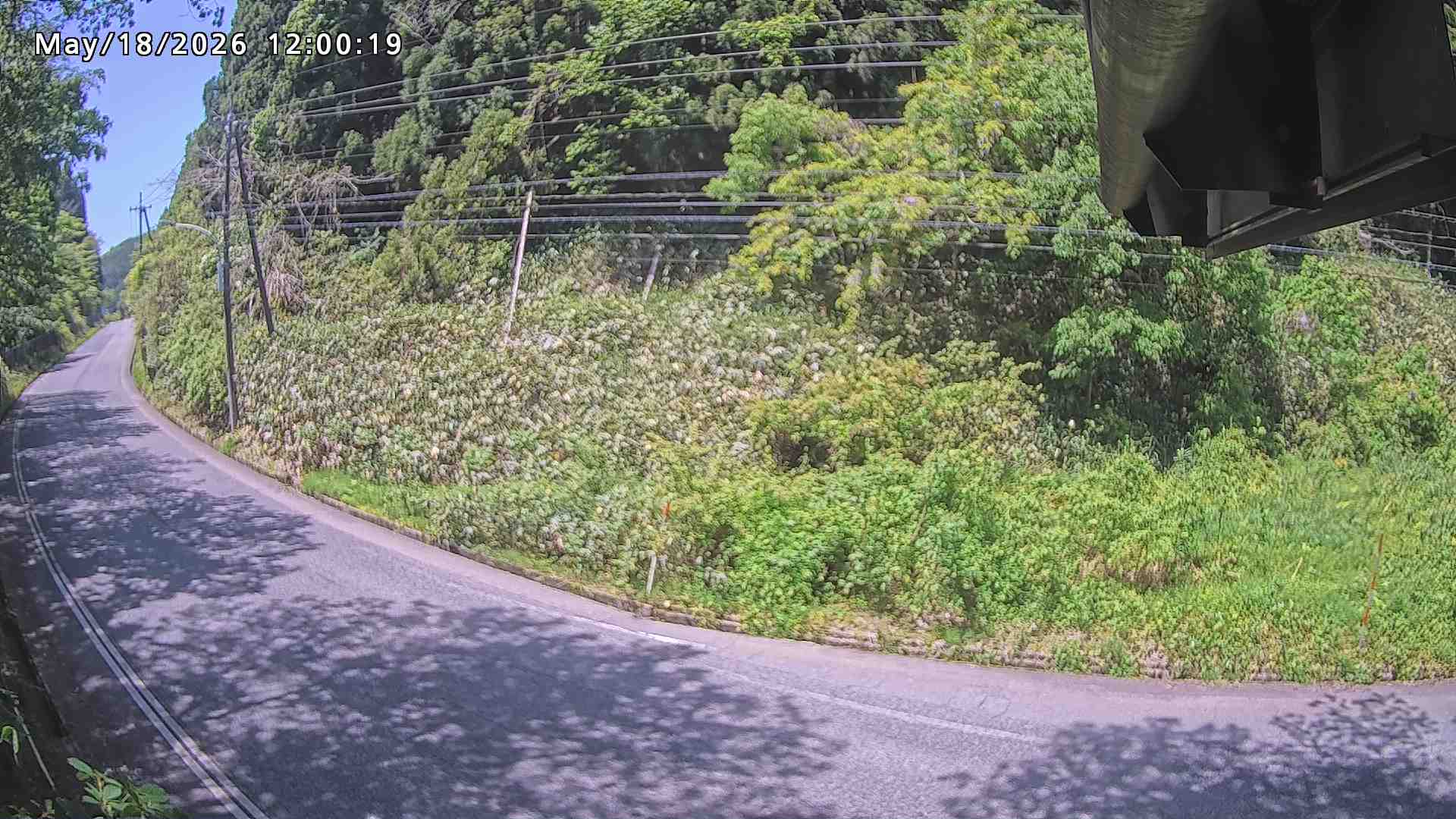南部町大木屋
