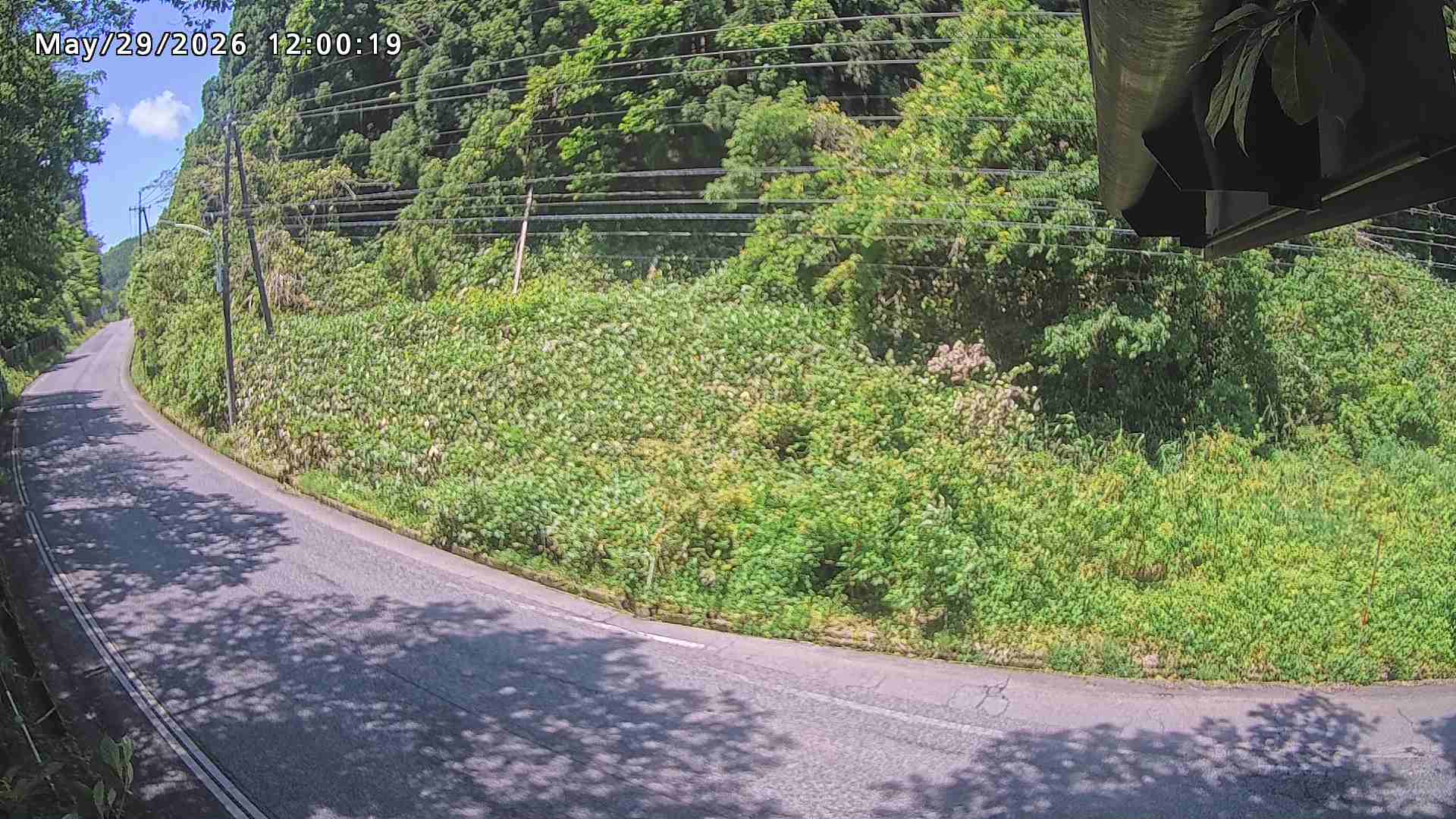 南部町大木屋