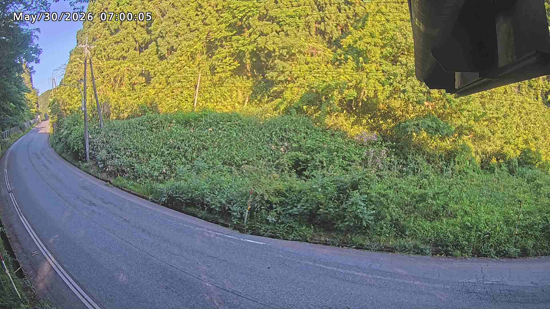 南部町大木屋