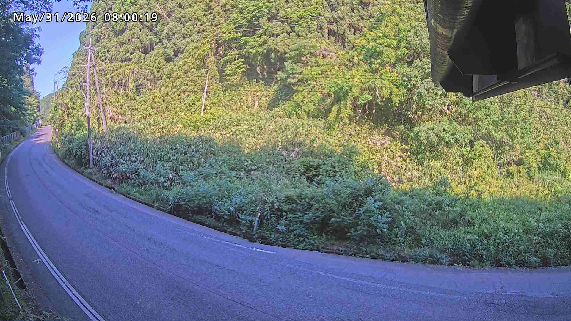 南部町大木屋