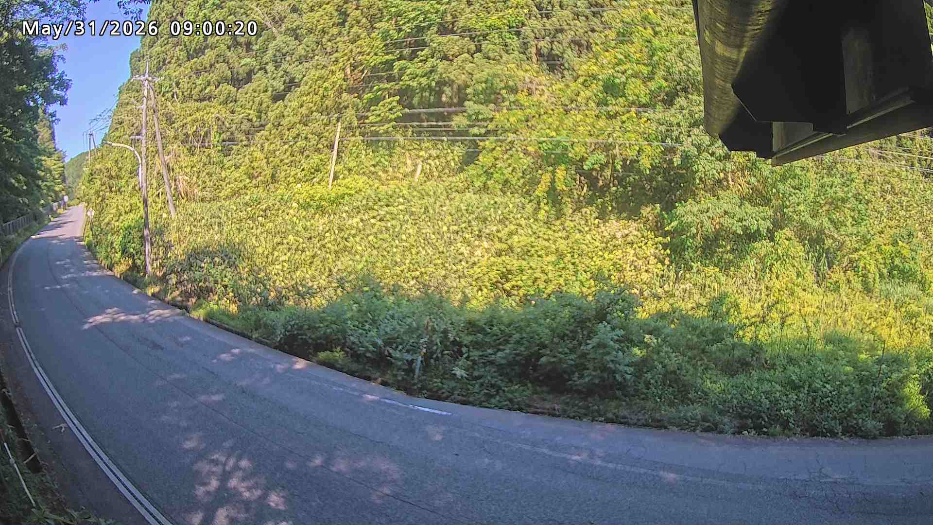 南部町大木屋