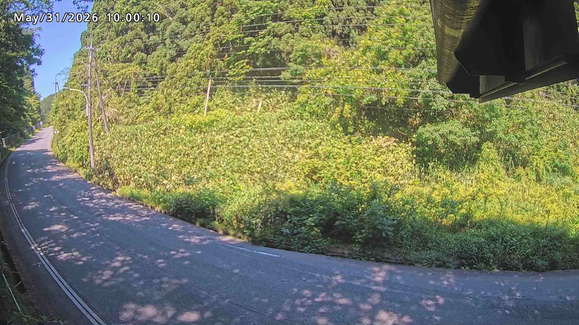 南部町大木屋