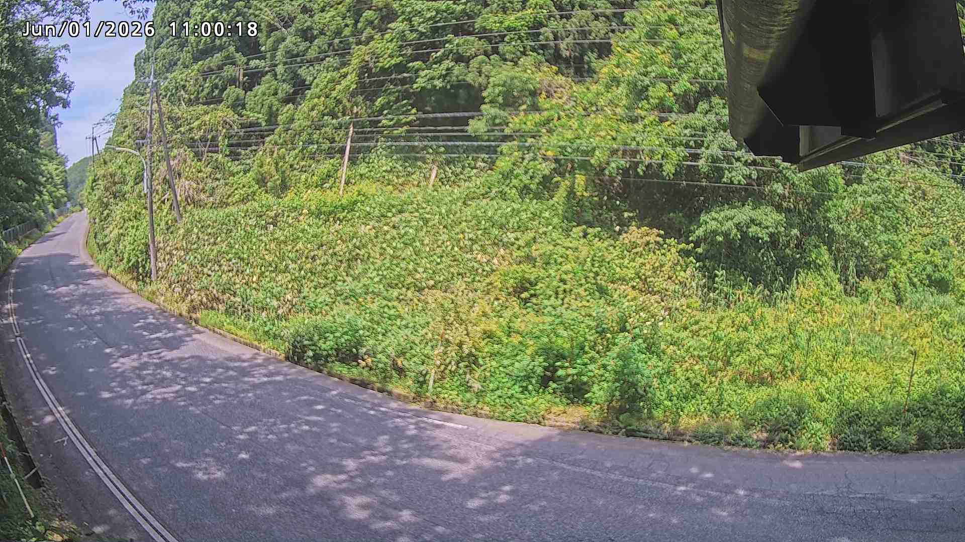 南部町大木屋