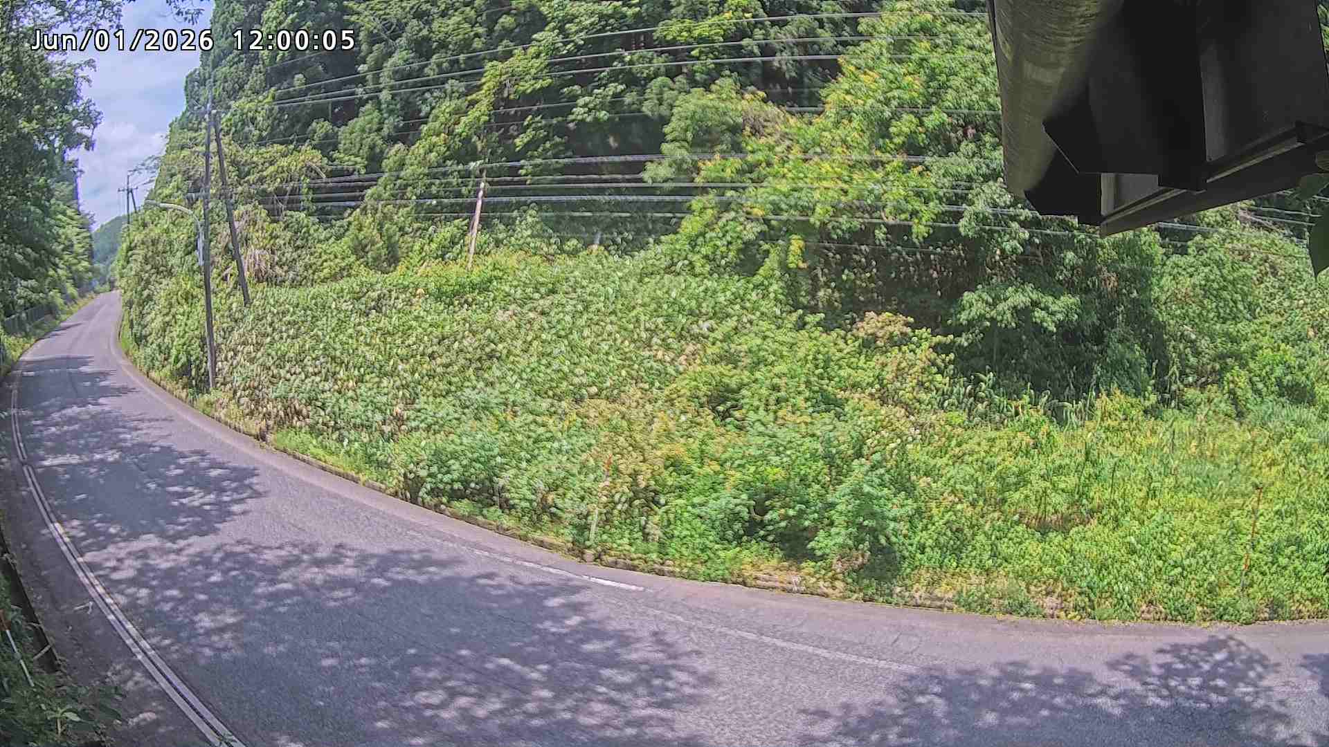 南部町大木屋