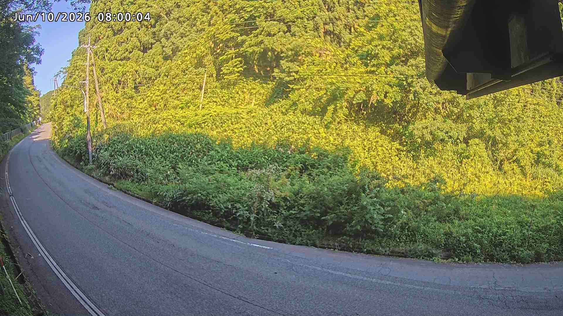 南部町大木屋