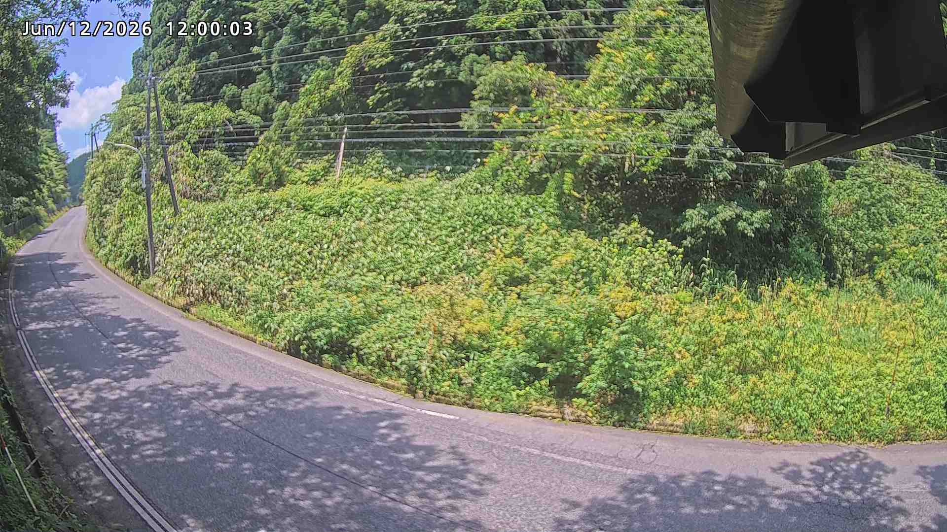 南部町大木屋