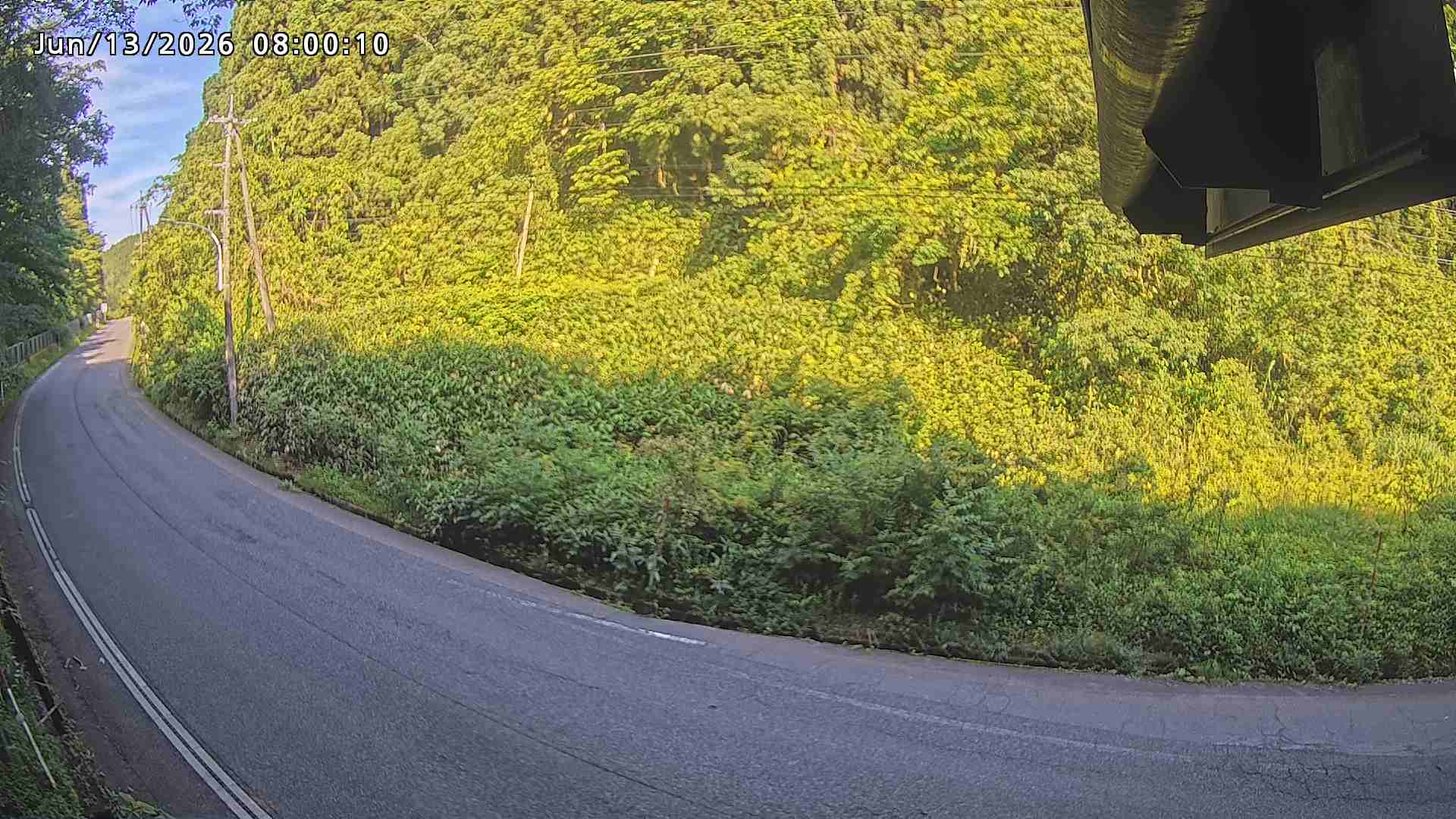 南部町大木屋
