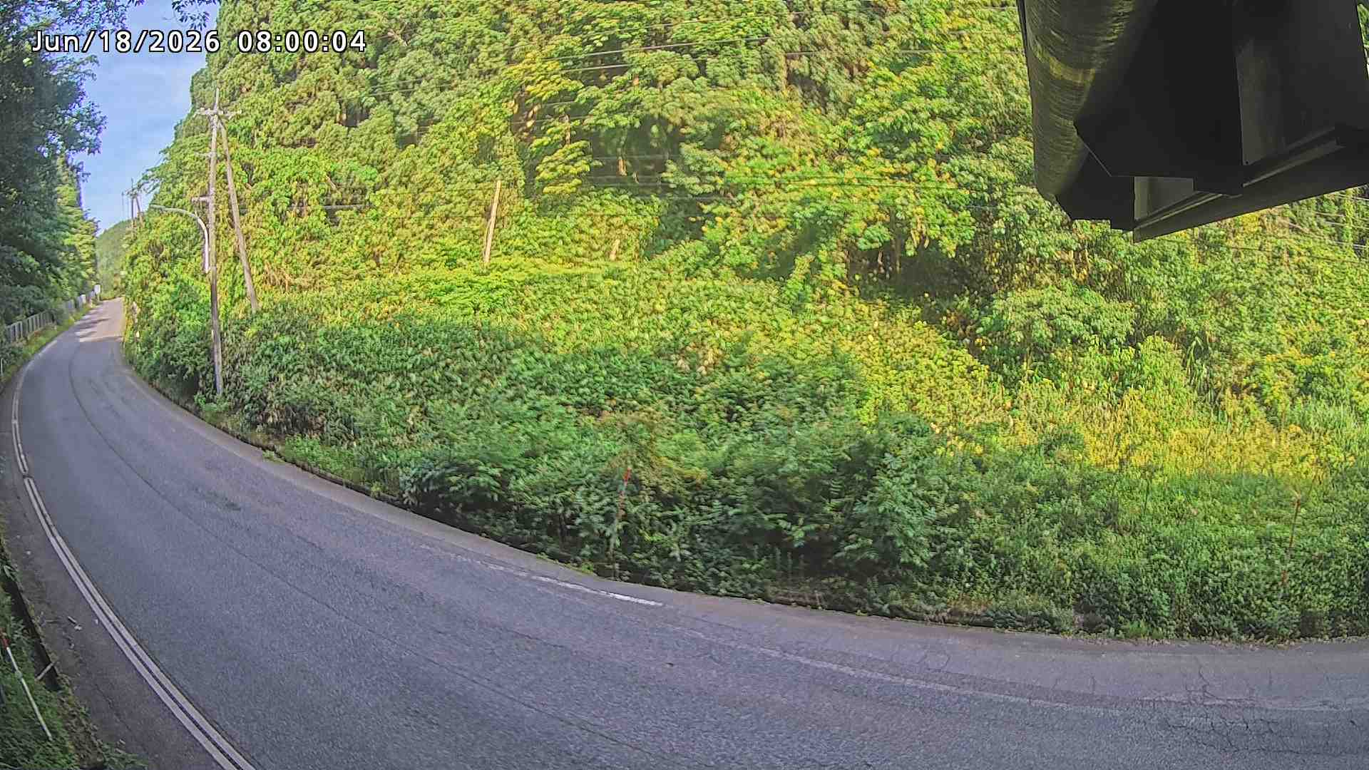 南部町大木屋