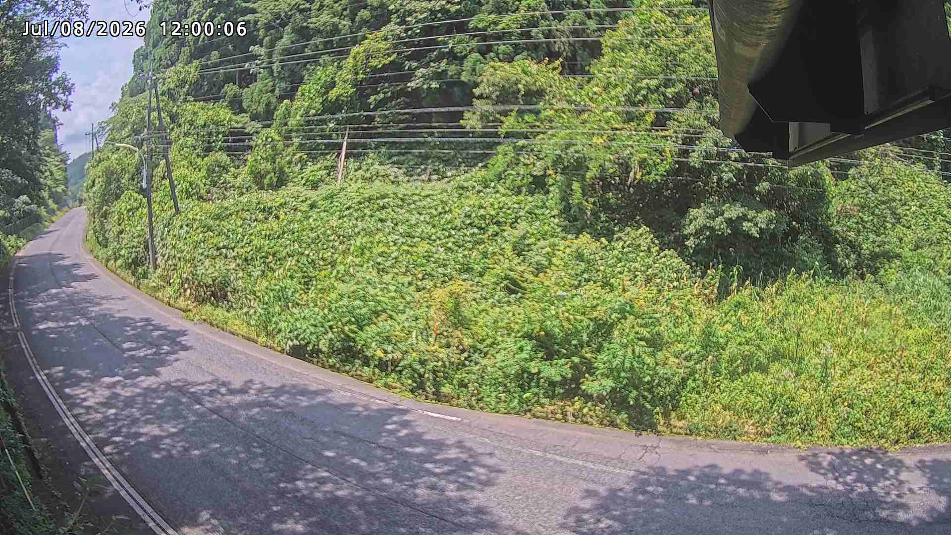 南部町大木屋