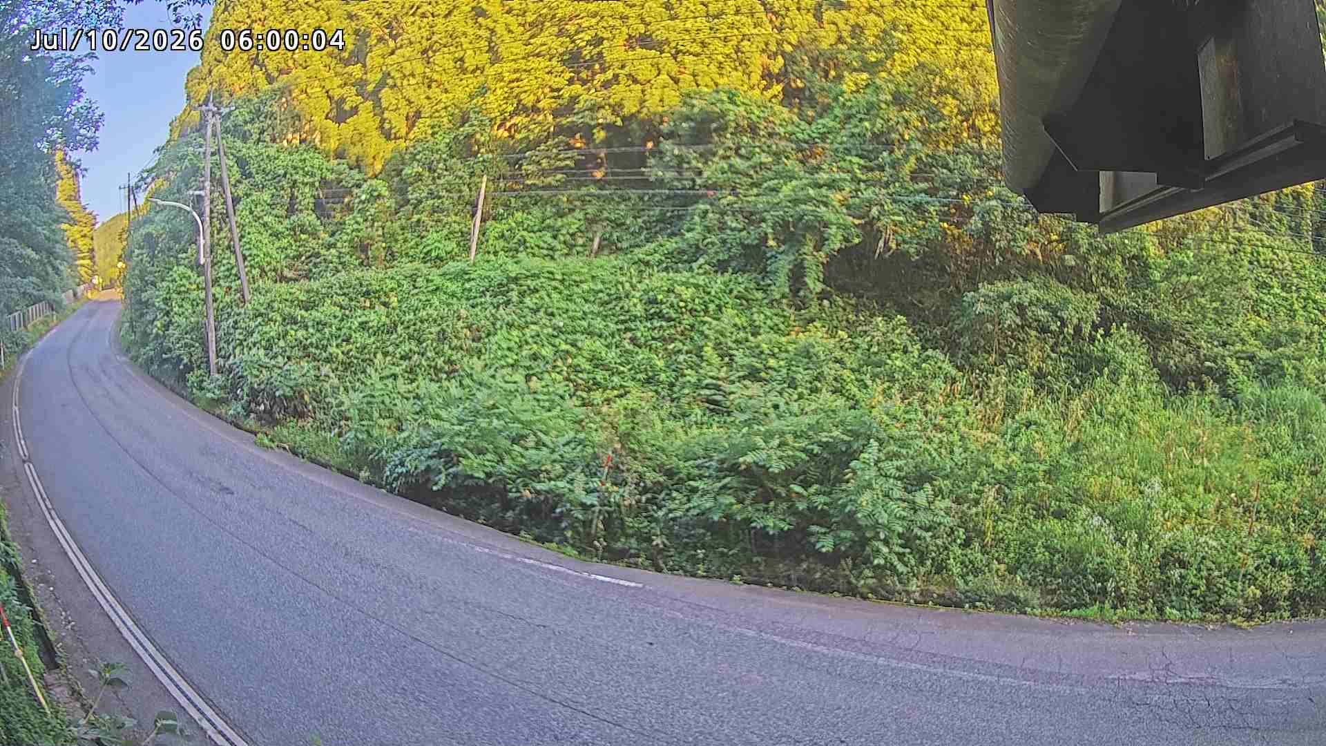南部町大木屋