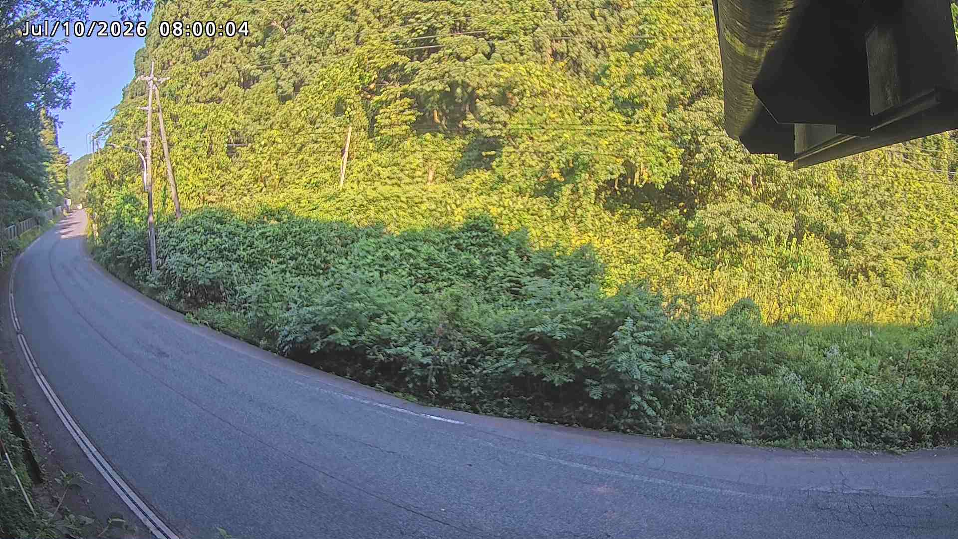 南部町大木屋