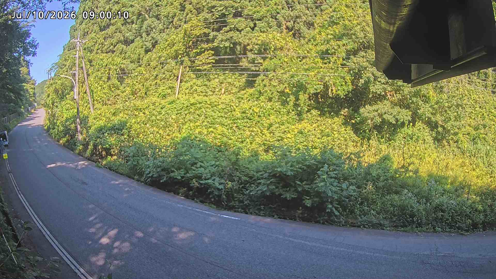 南部町大木屋