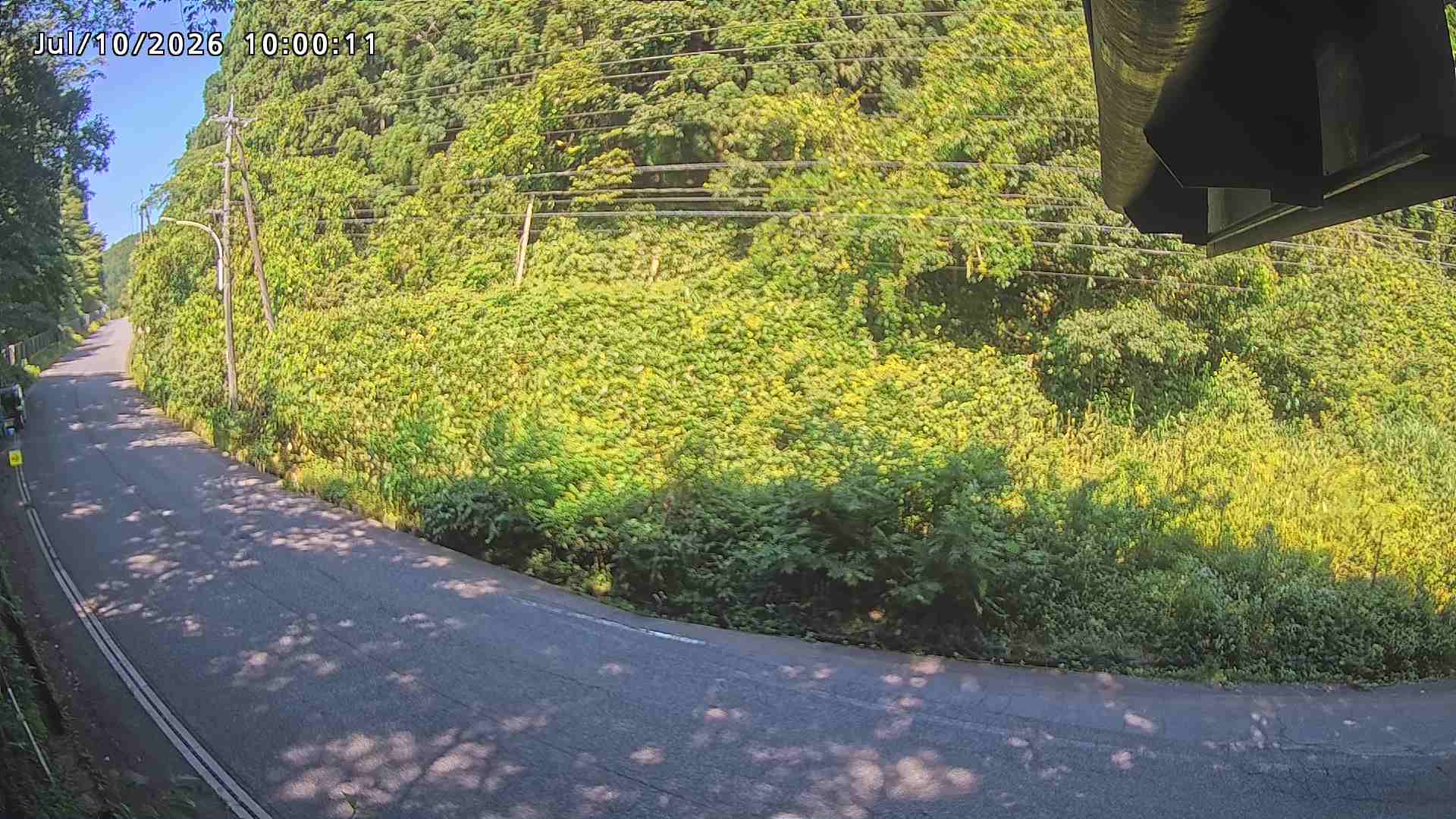 南部町大木屋