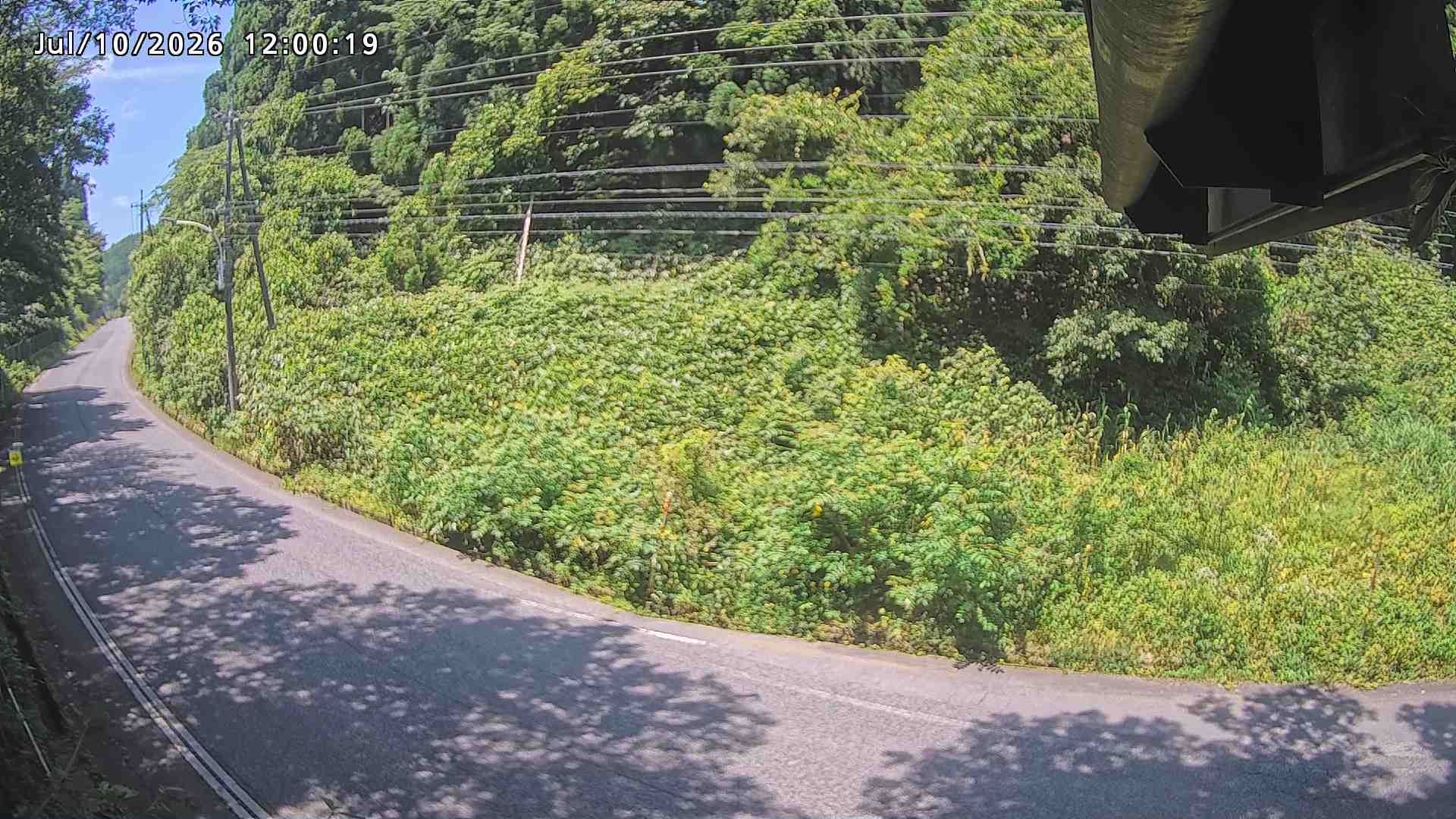 南部町大木屋