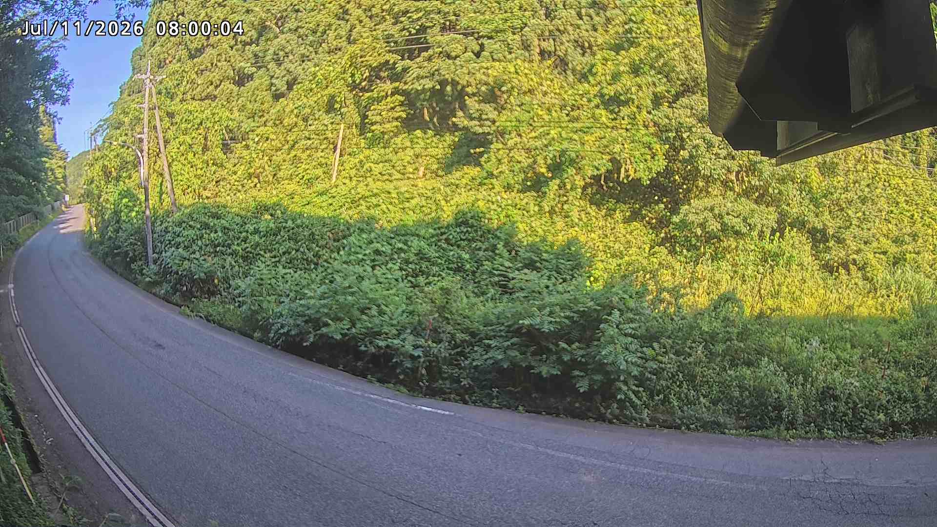 南部町大木屋