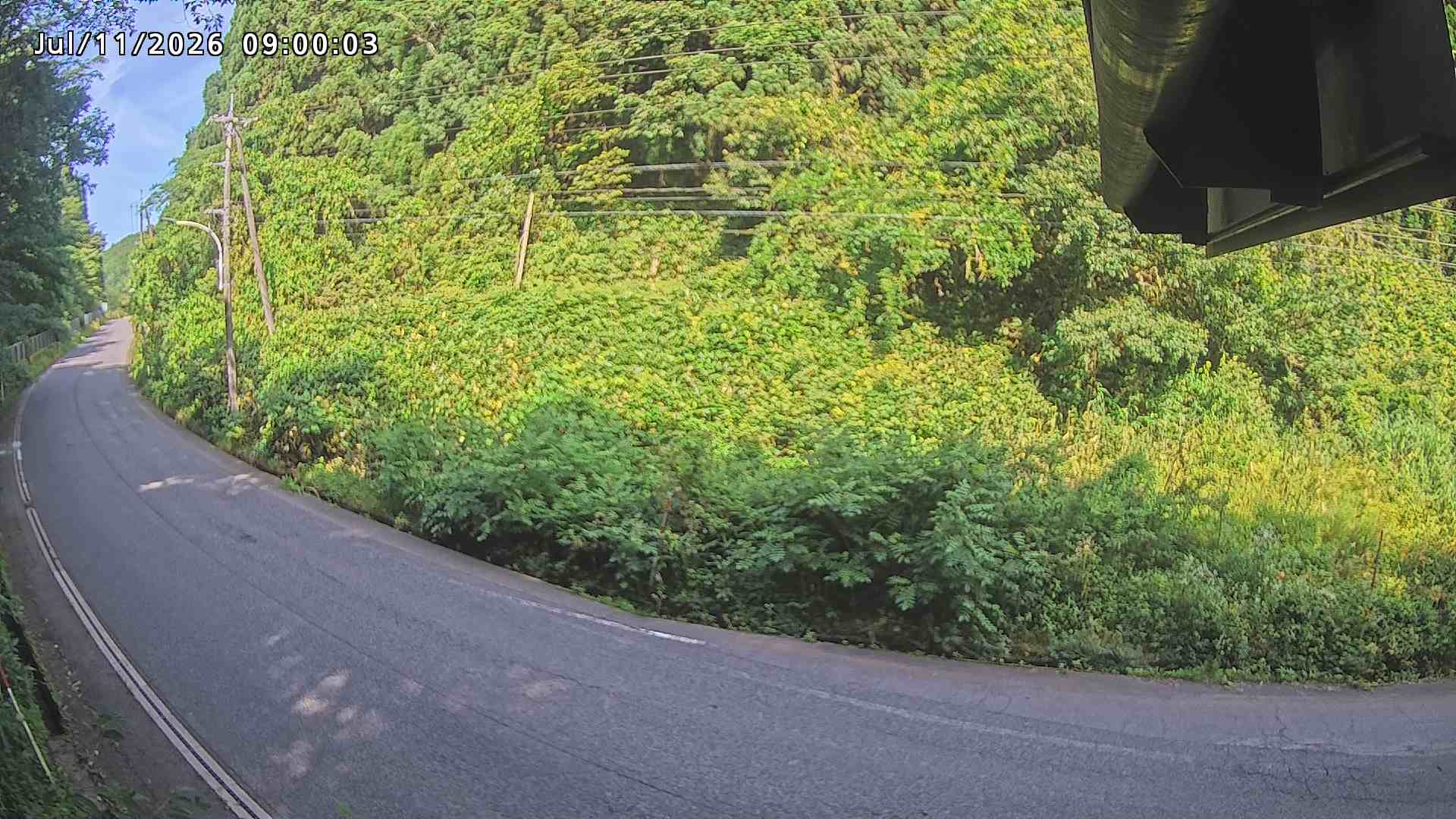 南部町大木屋