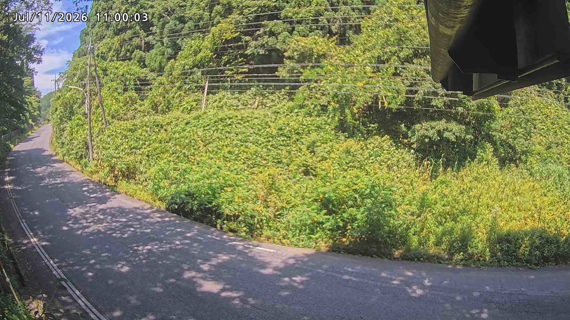 南部町大木屋