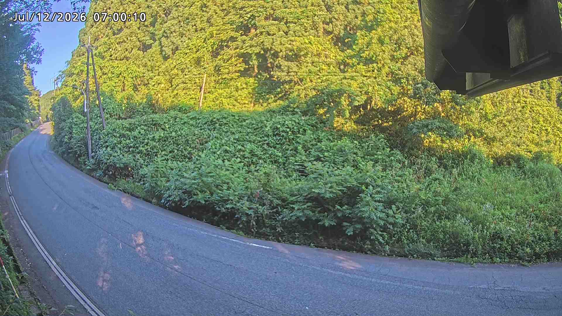 南部町大木屋