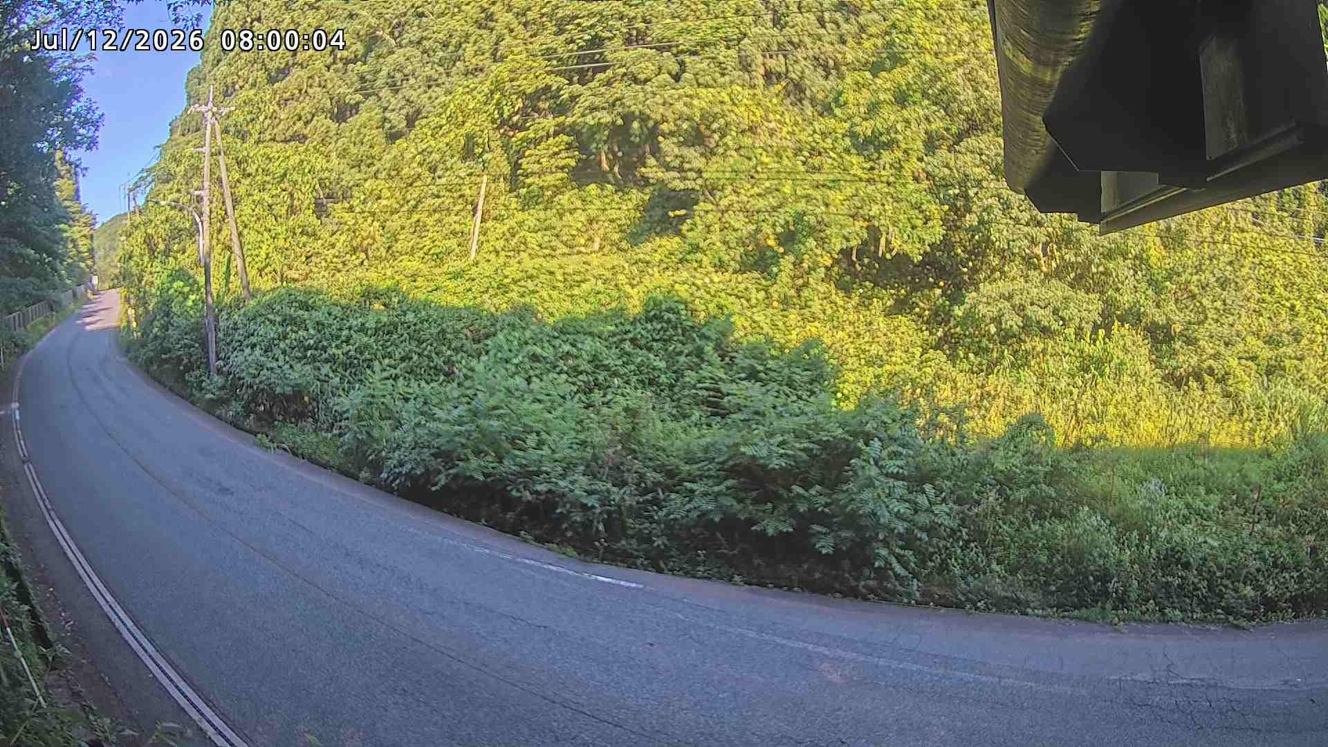 南部町大木屋