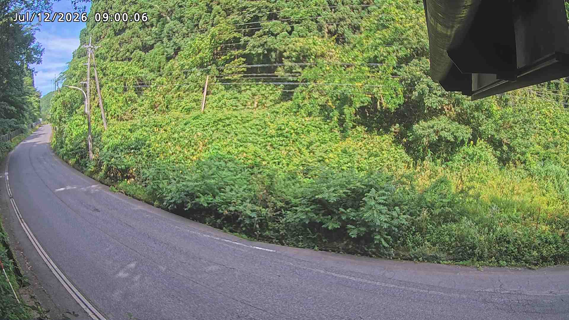 南部町大木屋