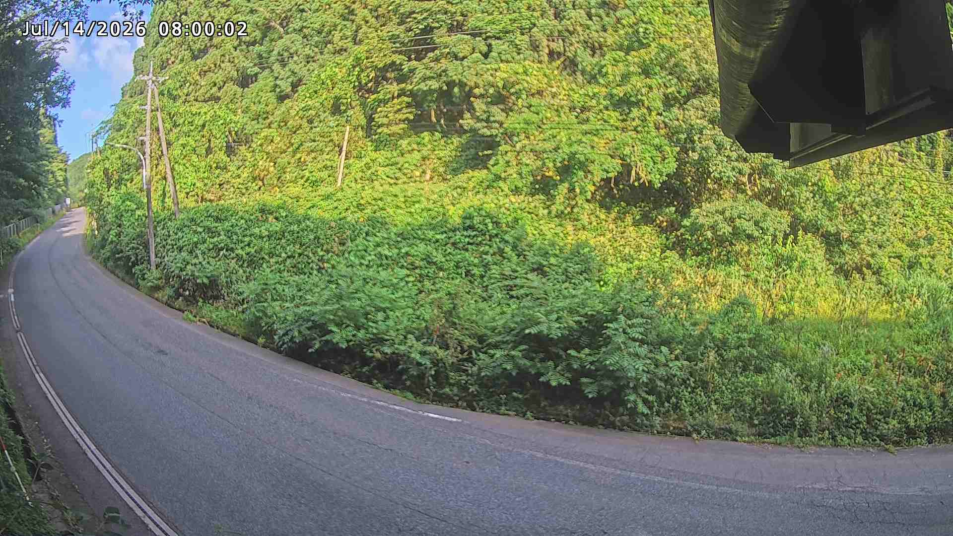南部町大木屋