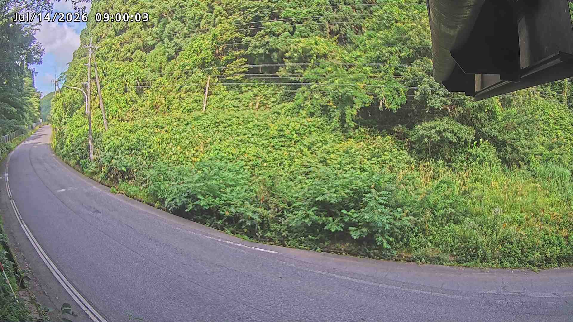 南部町大木屋