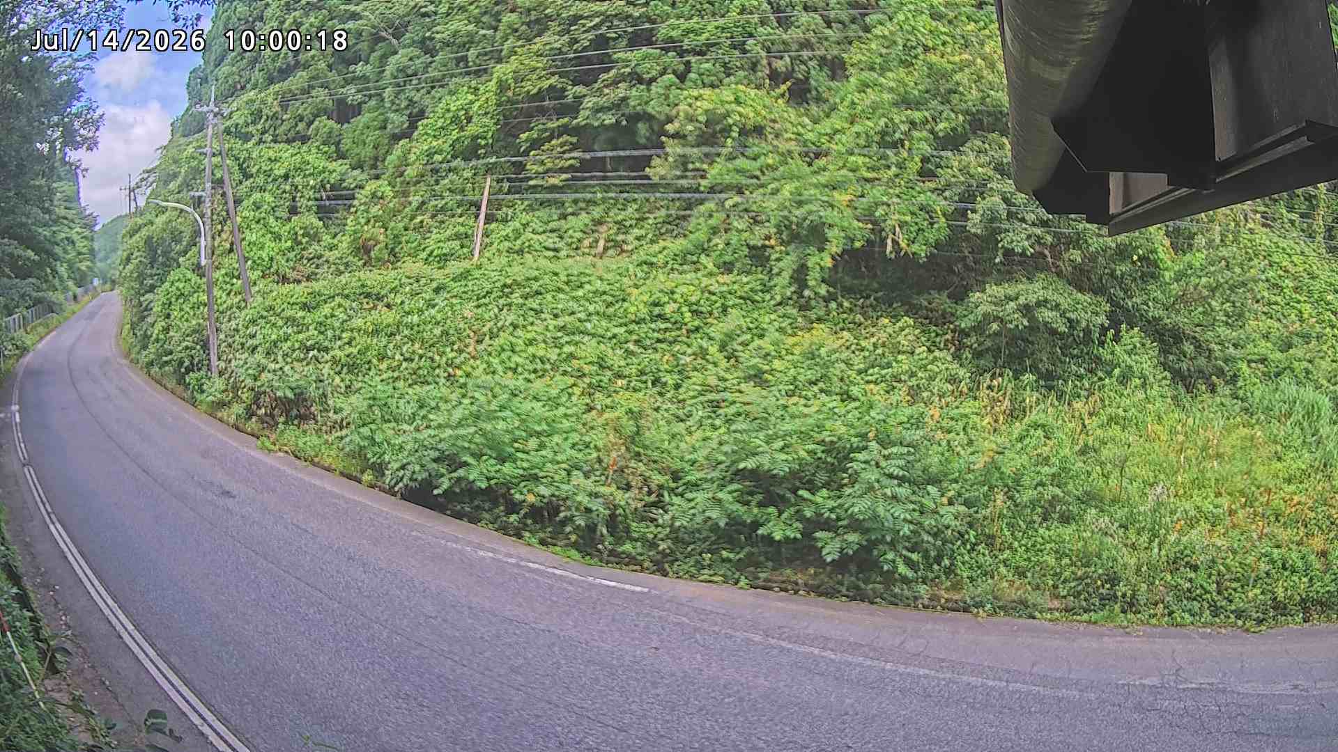 南部町大木屋