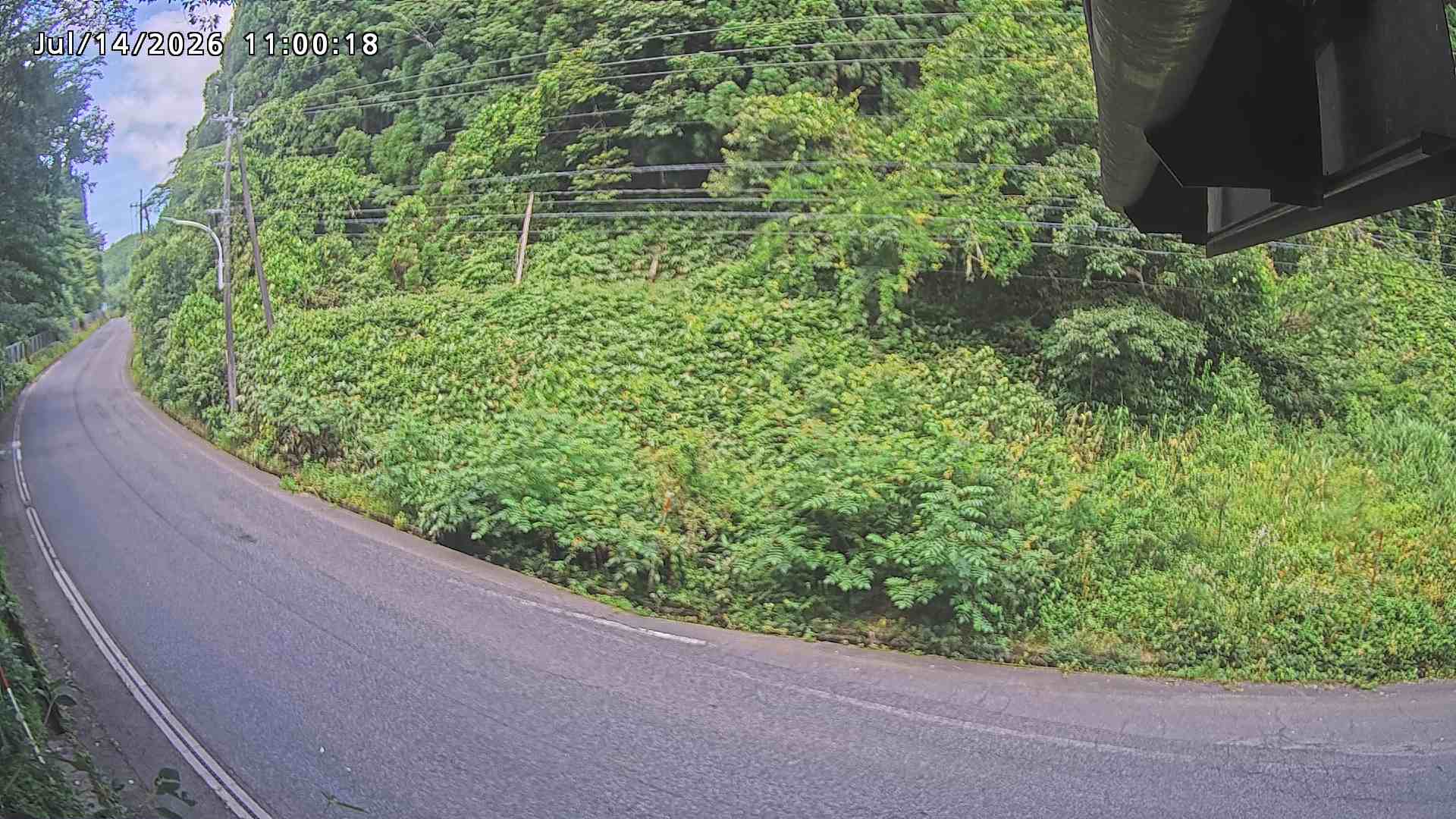 南部町大木屋