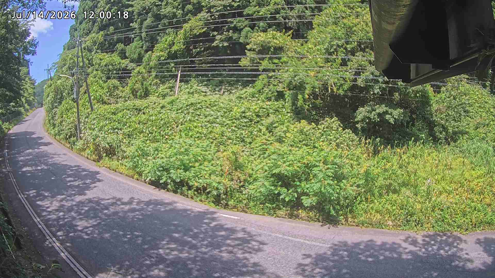 南部町大木屋