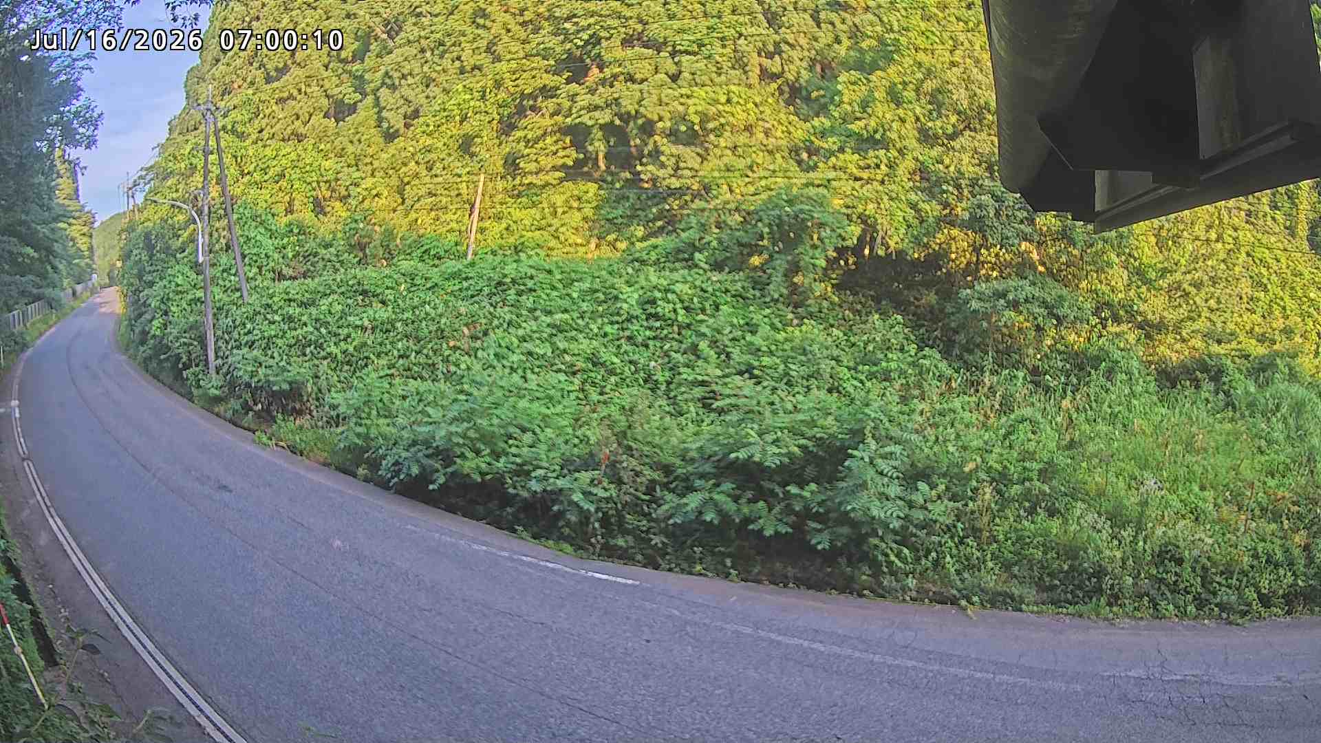 南部町大木屋