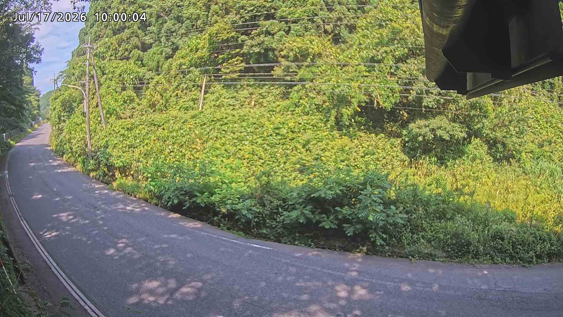 南部町大木屋
