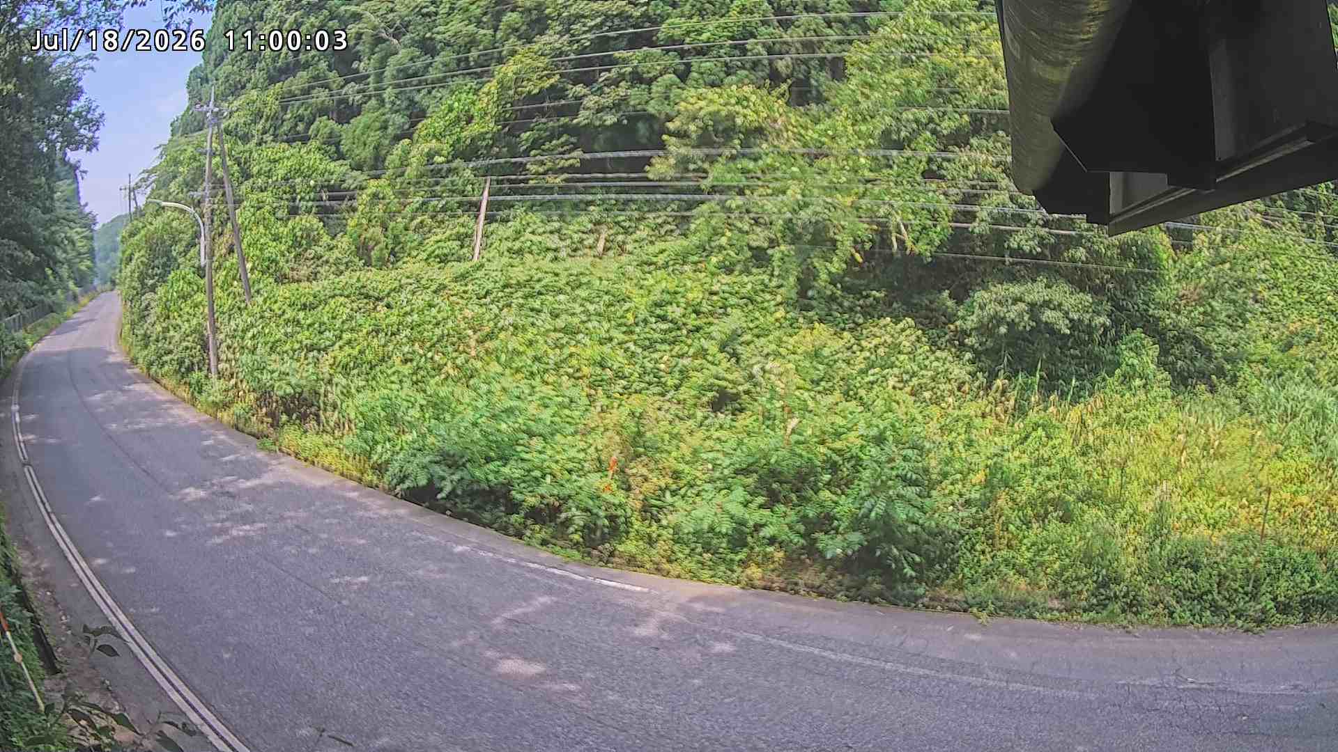 南部町大木屋