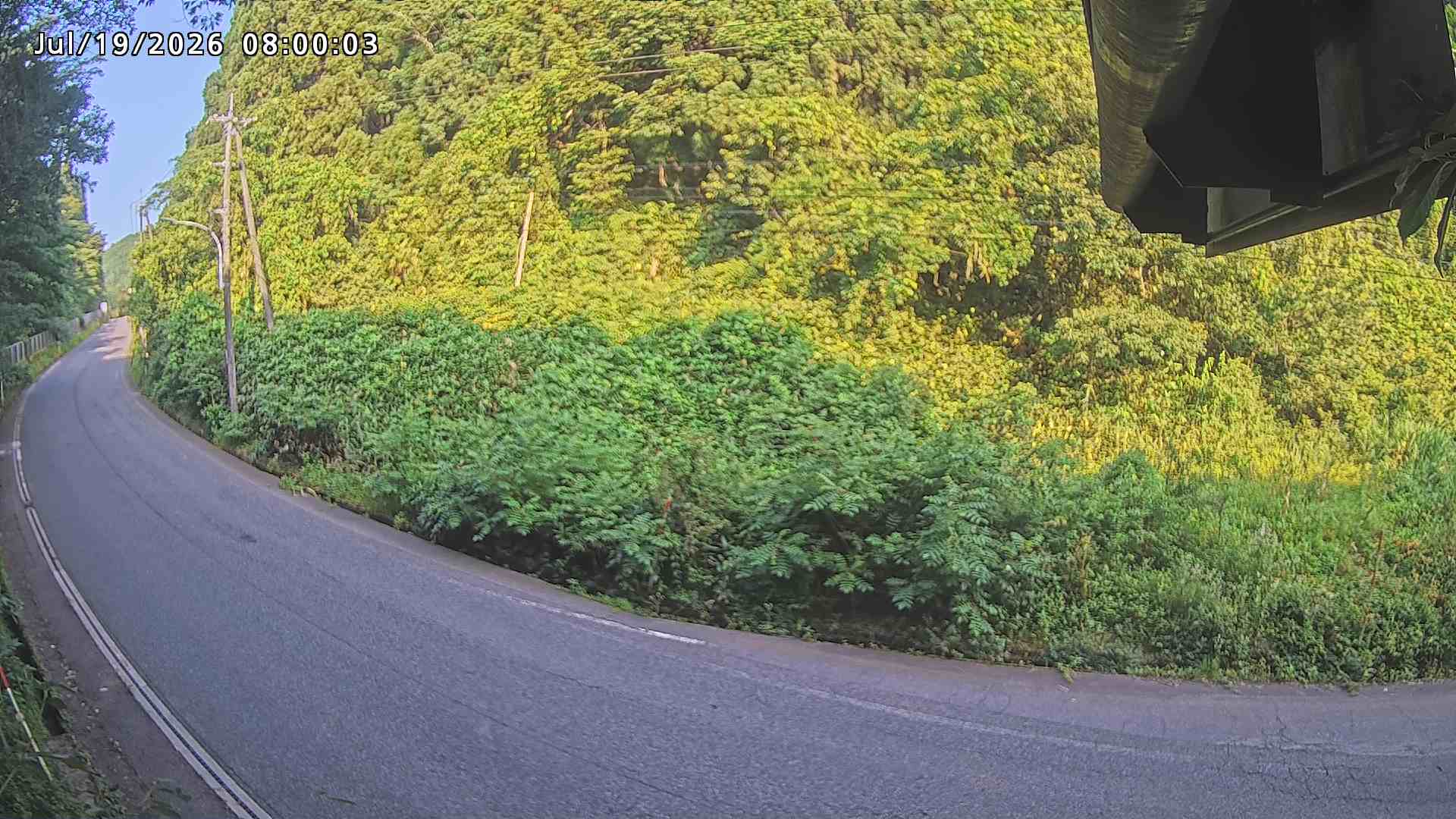 南部町大木屋