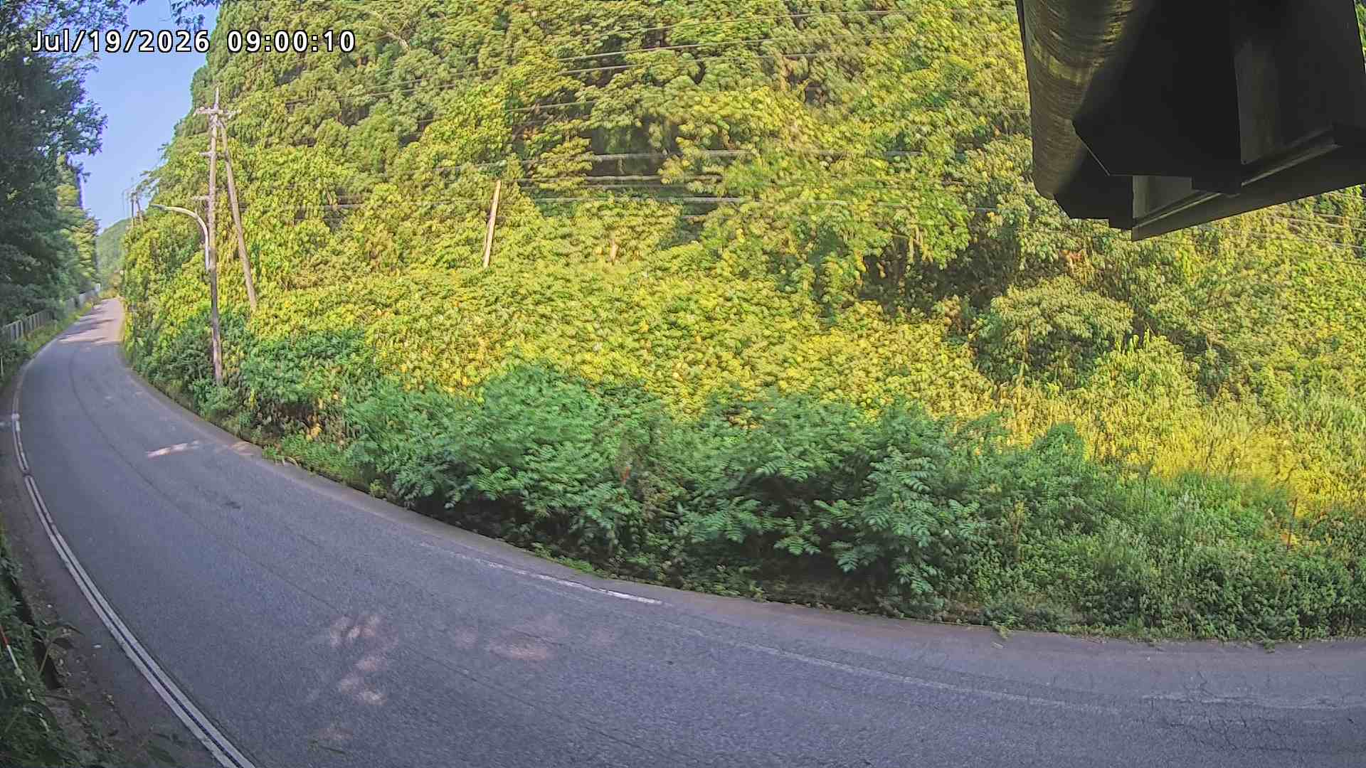 南部町大木屋
