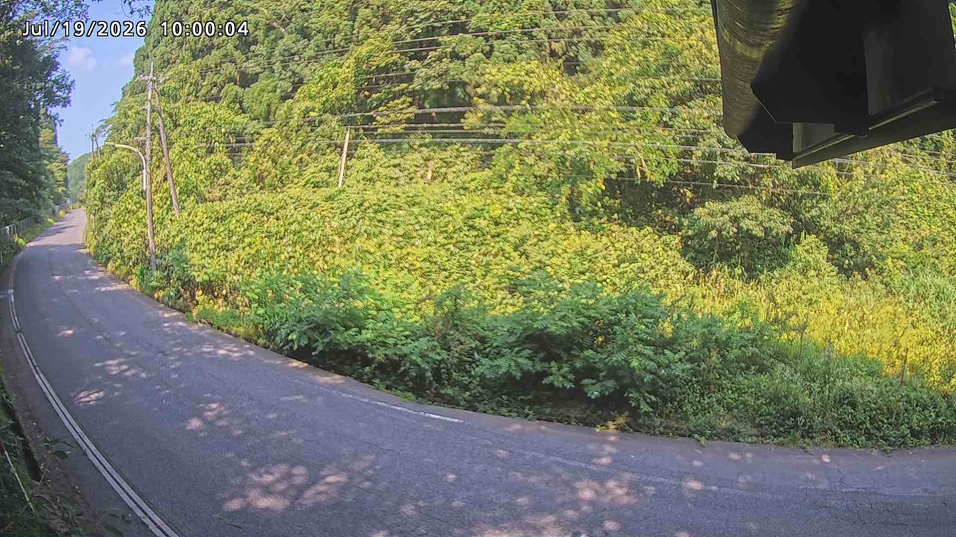 南部町大木屋