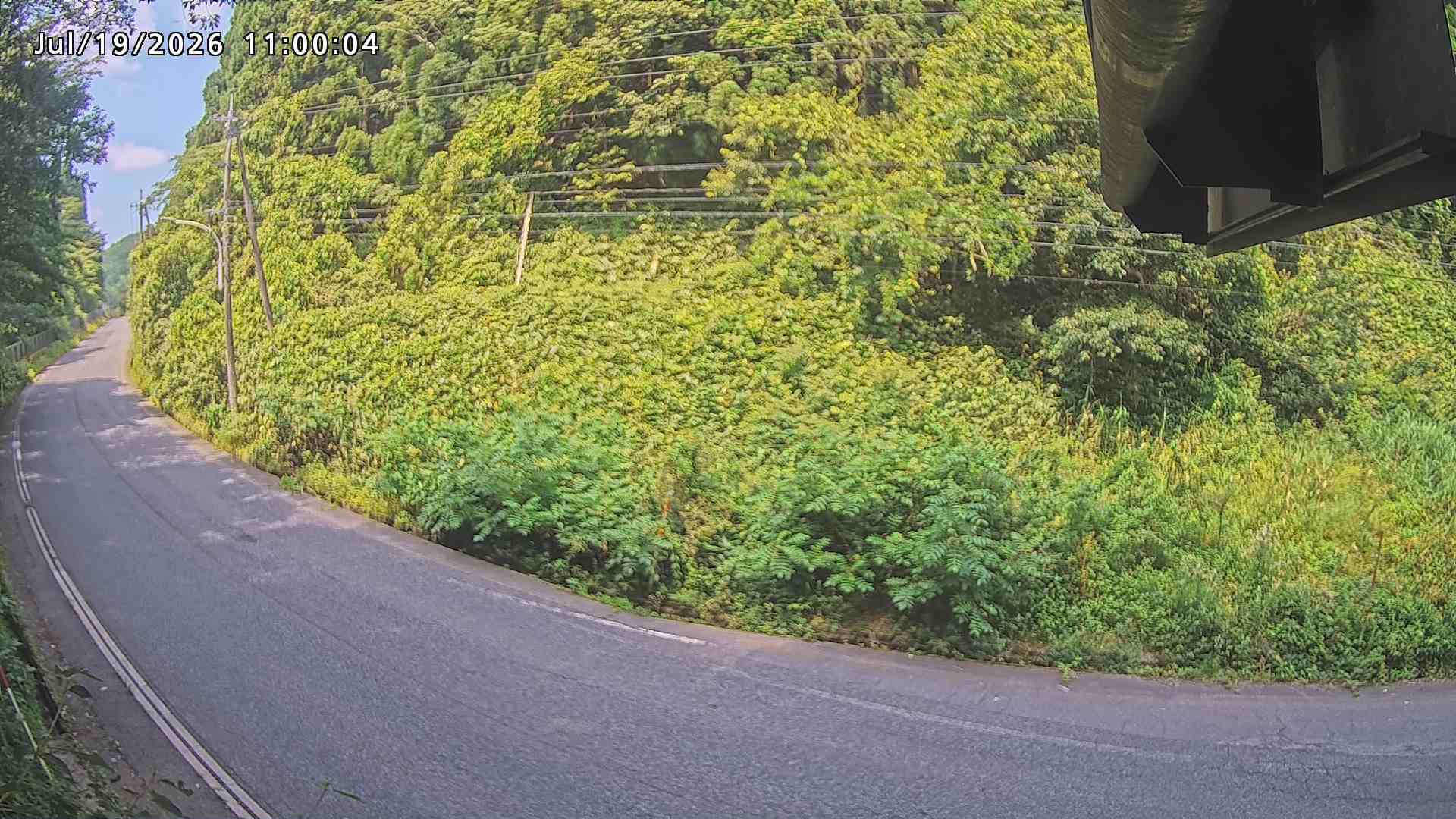 南部町大木屋