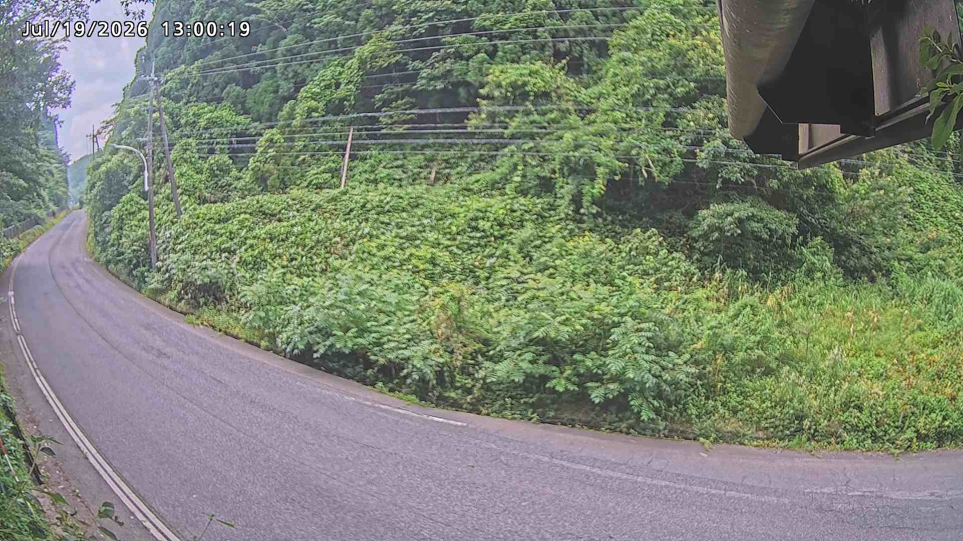 南部町大木屋