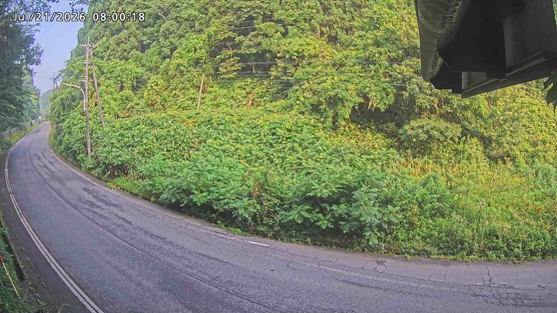 南部町大木屋