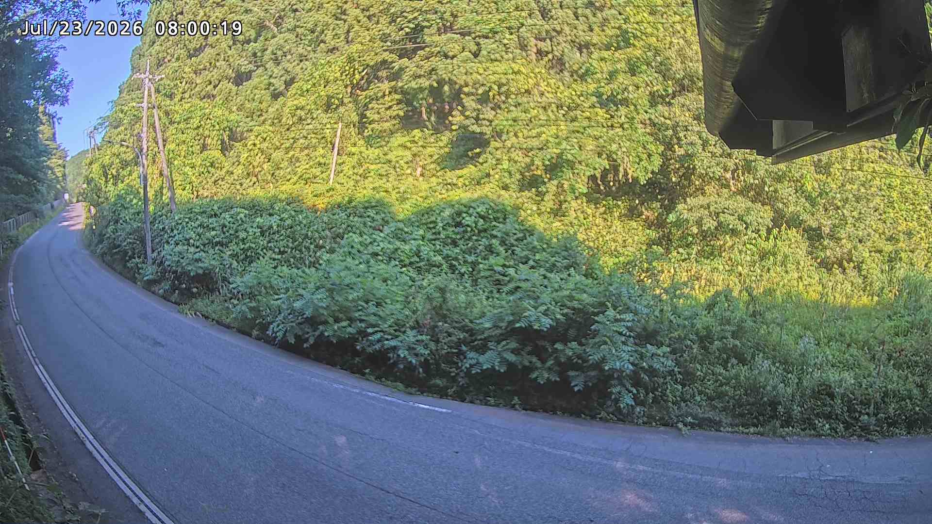 南部町大木屋