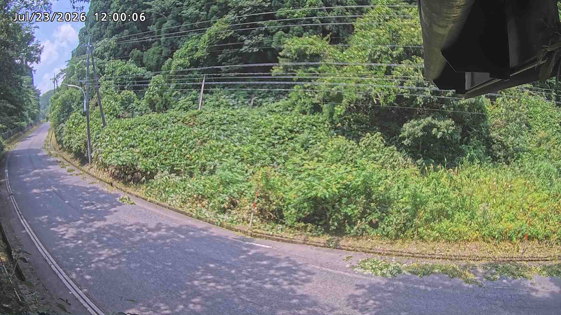 南部町大木屋