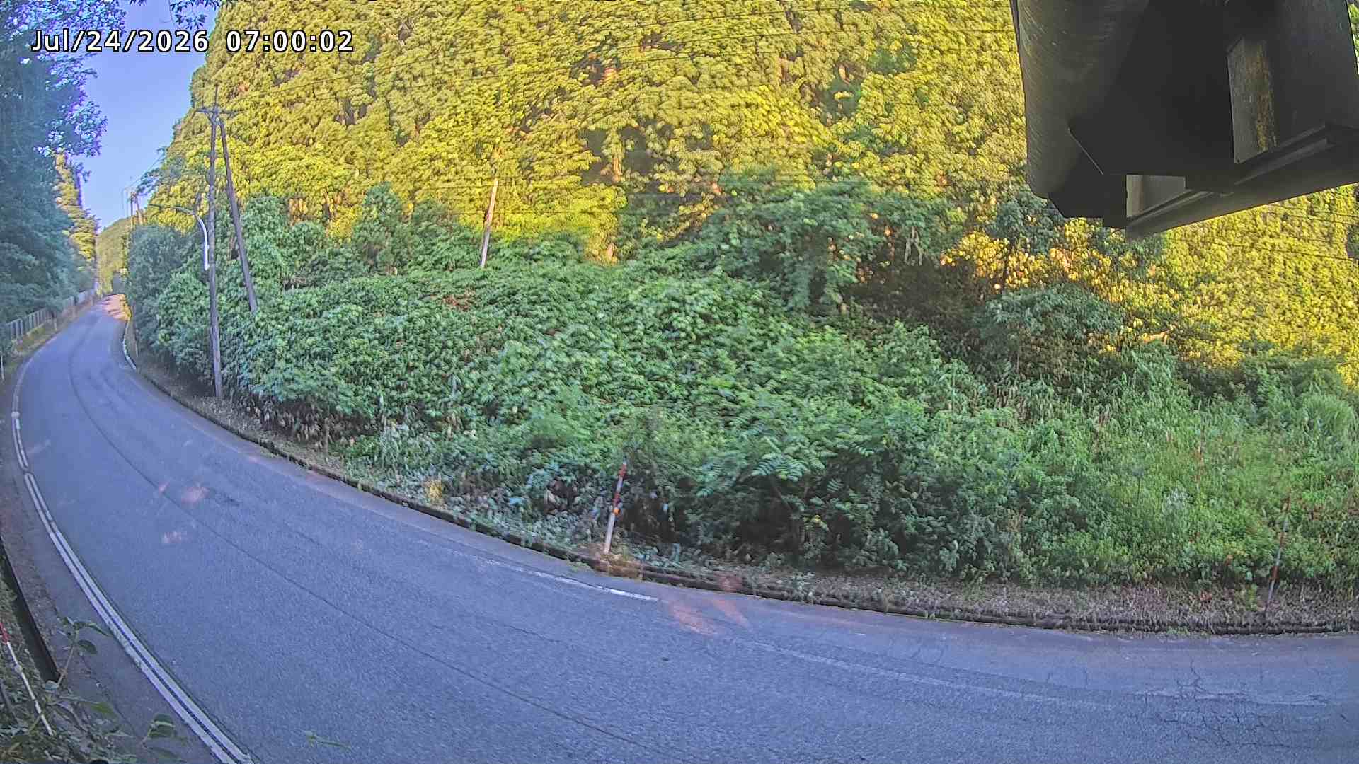 南部町大木屋