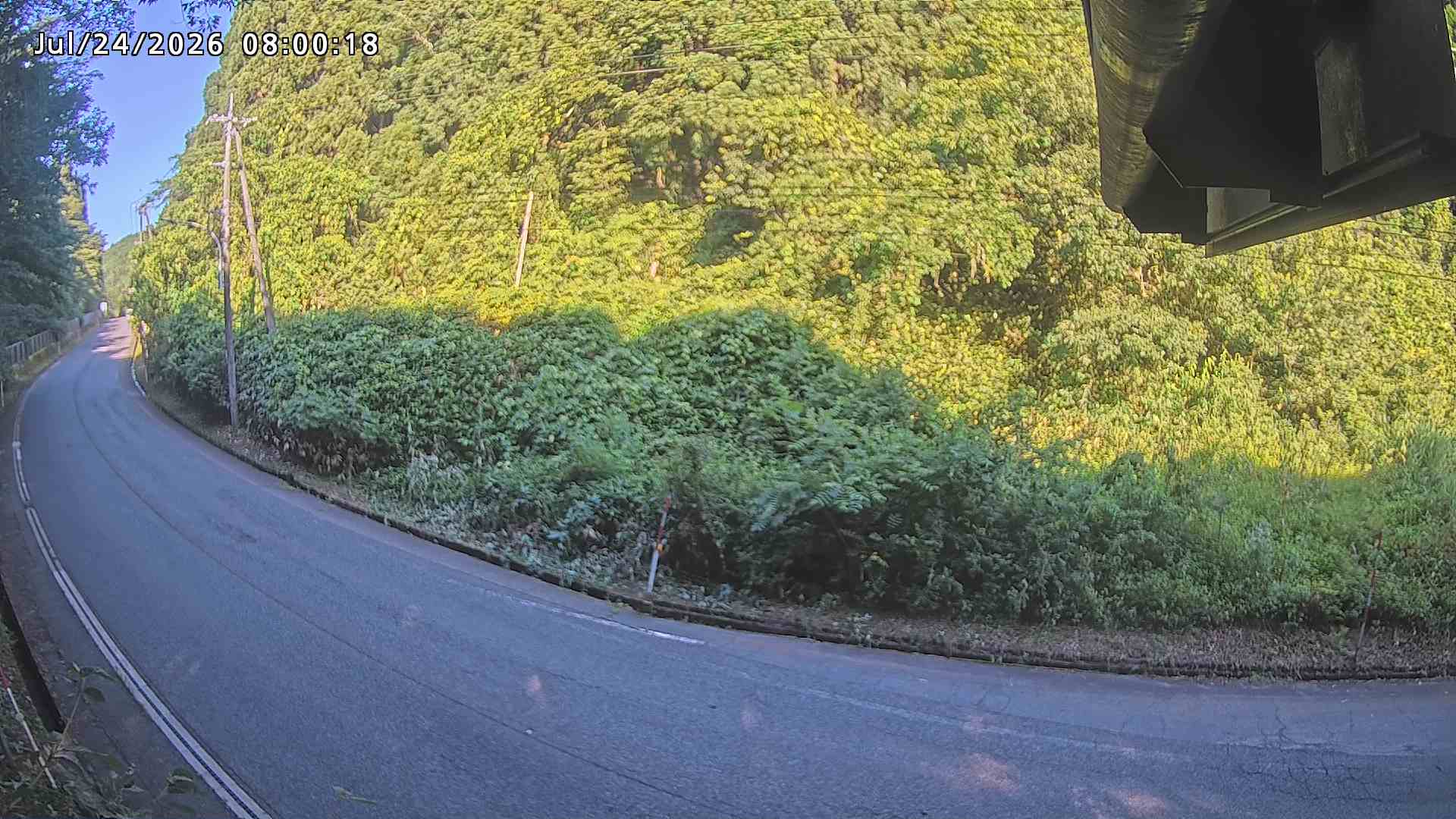 南部町大木屋
