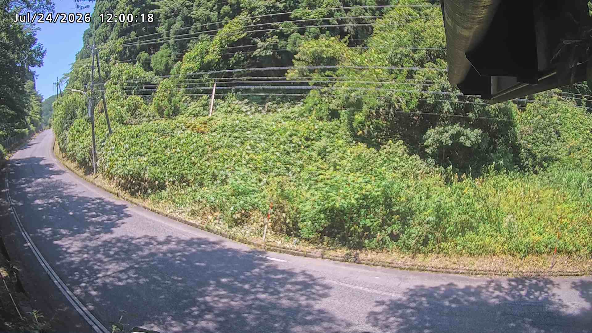 南部町大木屋