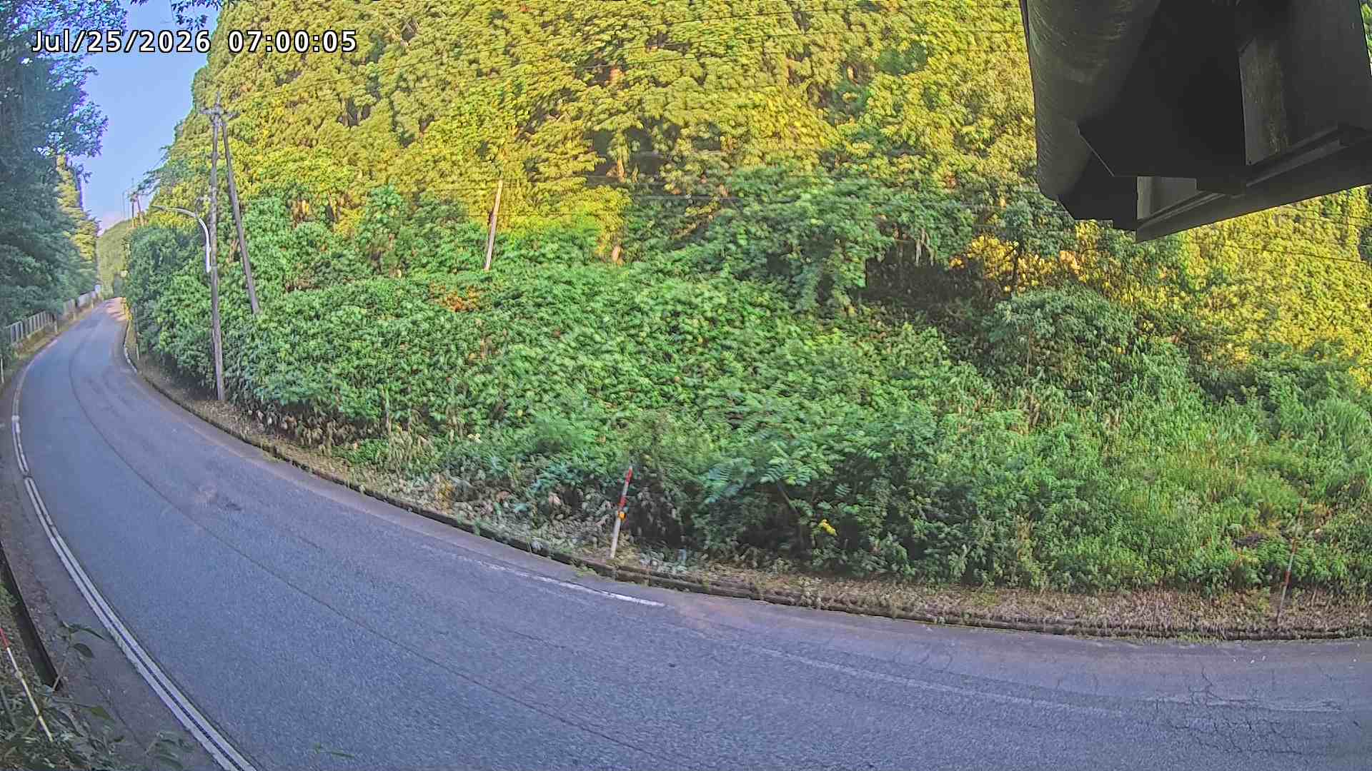 南部町大木屋