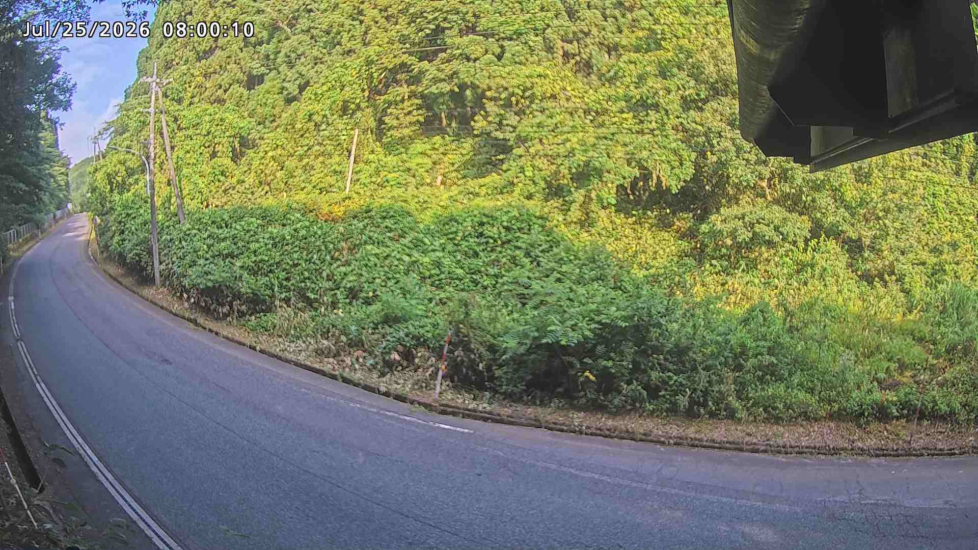 南部町大木屋