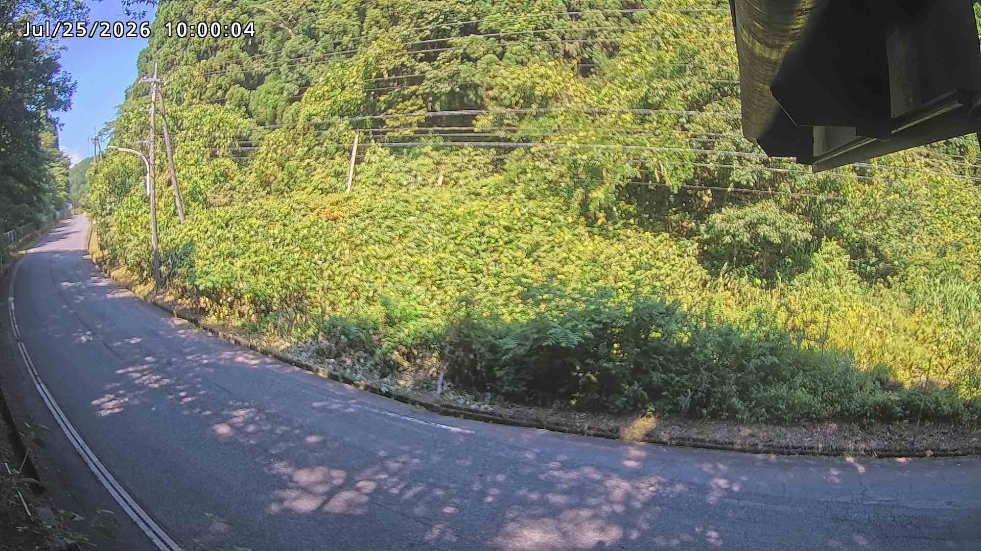 南部町大木屋