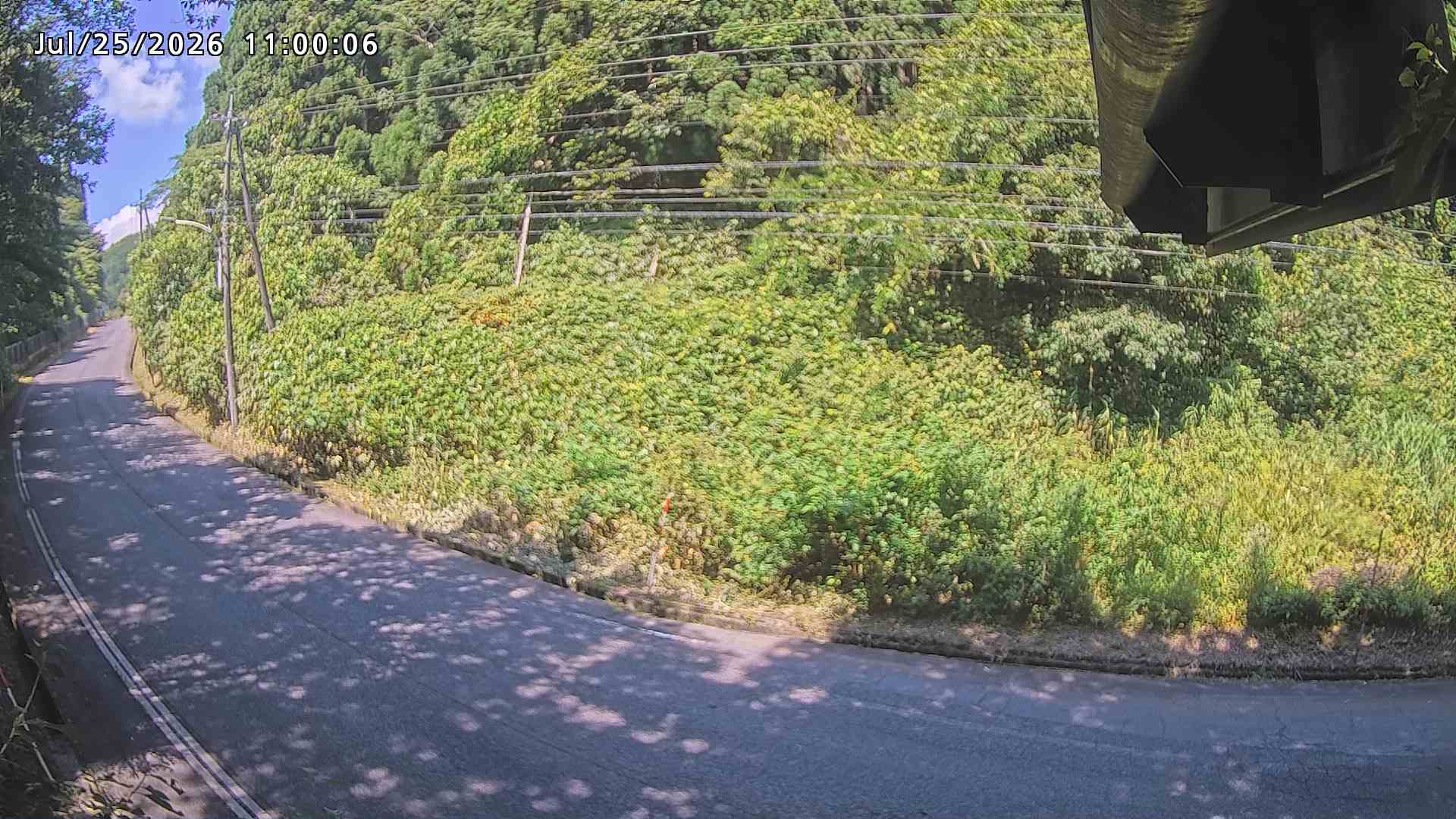 南部町大木屋